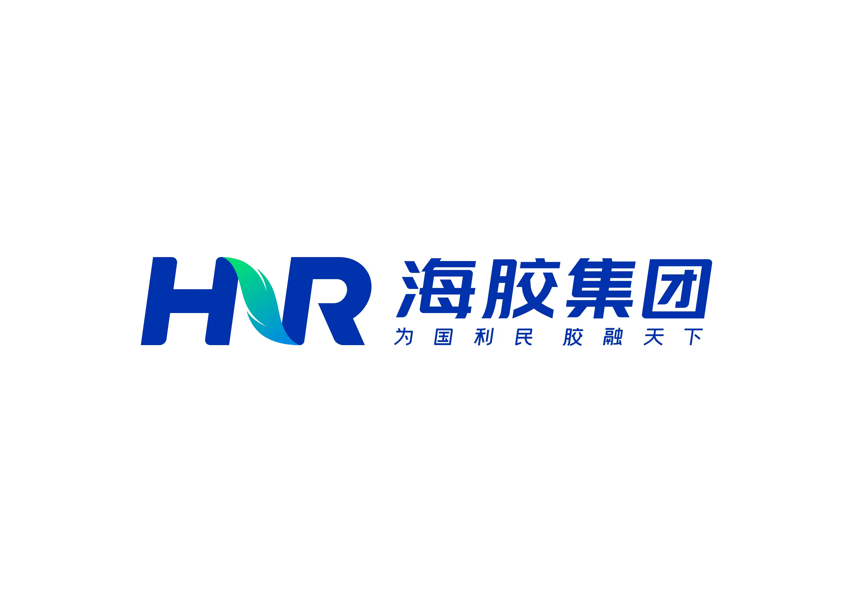 跨境“資金指揮部”助瓊企“出海”